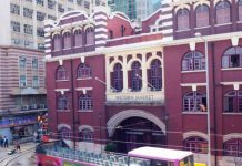 探寻香港最古老的街市——西港城