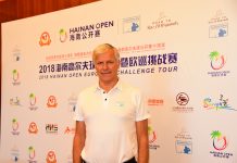 海南公开赛备受欧挑球员追捧 联合认证赛事“福利”升级