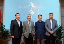 《风从海上来——海派当代美学与青年艺术》展在布鲁塞尔开幕