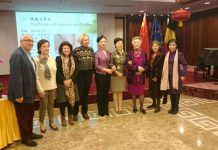 中国驻欧盟使团联合中比妇女交流中心,举办中医养生讲座