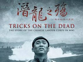见证一战结束 中国劳工感人信函百年后曝光