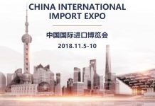 Over 160,000 buyers to shop the world at first CIIE in Shanghai