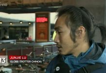 比利时媒体关注报道:中国车手骑行环游世界差一站到终点 却在布鲁塞尔丢了自行车