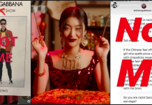 比媒关注 D&G 辱华事件