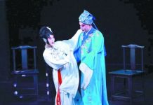 小剧场戏曲:继承是本创新是魂