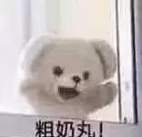 趣观世界|CNN把特朗普告上法庭了……