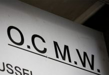 注意:本周四布鲁塞尔公立医院罢工(社会服务部门)