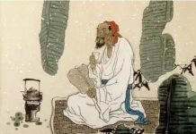 何謂茶人? 茶人為何?