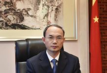 中国驻比利时使馆 曹忠明大使发表 新年贺词