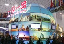 2018“冬交会”一带一路展馆促进中外农业交易交流