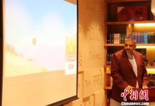 一名尼泊尔出版商眼中的“一带一路”倡议