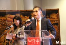 “楮墨浙韵——浙江印刷文化展”在巴黎开幕