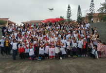 第二届星空露营篝火节启幕 助力定安打响“红+绿”旅游品牌