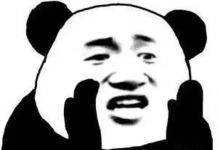 趣观世界|塞尔维亚一山羊吃掉主人2万欧元后,被做成了烤全羊