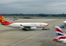 值机+退税可同时进行 海航布鲁塞尔机场即将开通旅客专属退税窗!