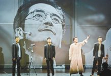 中国戏剧稳步走向世界