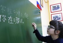 俄现汉语热 俄媒:学好汉语等于有了”铁饭碗”