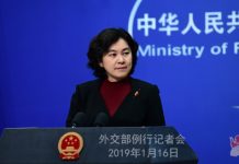 加外长要中国“宽大处理”加籍毒贩 中方驳回