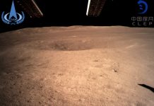嫦娥四号成功着陆月背 首张月球背面图片来啦!