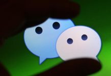 微信“监控”隐私?腾讯:均已匿名脱敏