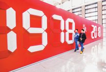 来华留学生眼中的中国改革开放40年