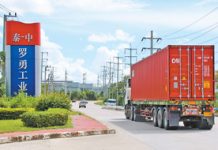 泰国“东部经济走廊”促进产业升级