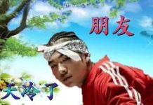 趣观世界|机器人也逃不过裁员潮:日本首家机器人酒店解雇半数机器人