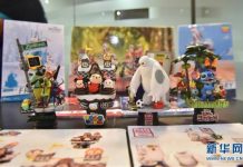 香港玩具展开幕 智能玩具最受欢迎