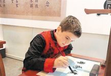 “黑科技”助力对外汉语教学