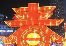 一带一路上的中国年