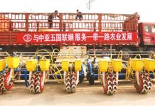 国际智库评价中国贡献:”一带一路”堪称最受欢迎公共产品