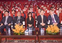 “感知中国·江苏文化周”活动在金边开幕