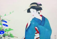 日本女孩穿”朝颜” 只为祈求爱情