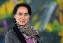 昂山素季说“一带一路”对缅甸有益