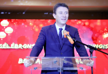 法国政府发言人格里沃与华侨华人共庆新春