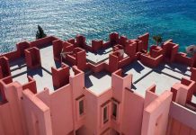 红墙民宿|真实梦幻纪念碑谷