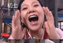 趣观世界|52只北极熊入侵俄罗斯居民区后…