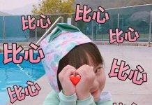 趣观世界|“特金会”将在越南召开 当地一理发店火了