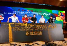 2019中国(陵水)国际羽毛球大师赛将于3月12日启幕