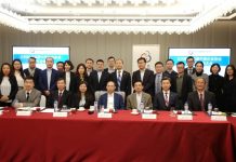 比利时卢森堡中资企业协会2019年全体大会在布鲁塞尔成功举办