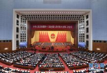 不一般!两会政府工作报告两处提及海南自贸试验区建设!