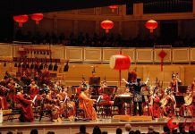 国乐名曲和京剧经典闪亮在芝加哥交响中心大舞台