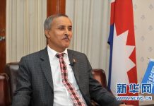 尼泊尔驻华大使:中国短短几十年成就巨大 人类前所未有