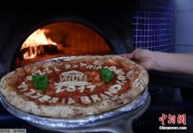 调查:全球最受欢迎食物 披萨意大利面居榜首