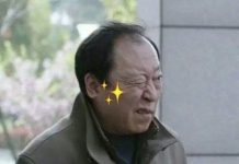 趣观世界|因服装不够,美国航天局取消首次全女性太空行走计划