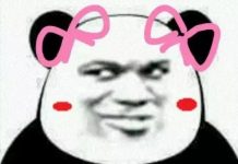 趣观世界|泰国榴莲大王为女儿招亲!送房送车还送200万现金