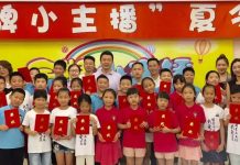 【比利时出发】长见识,开眼界:“小主播中国文化之旅”夏令营开始报名啦!