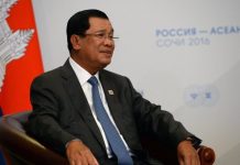 “一带一路”成为全球经济增长新引擎 ——访柬埔寨王国政府洪森总理