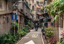 单车环岛 台湾年轻人的成人礼