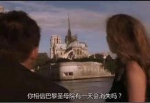 趣观世界|印议员抄袭巴基斯坦爱国歌曲被“官方打假”